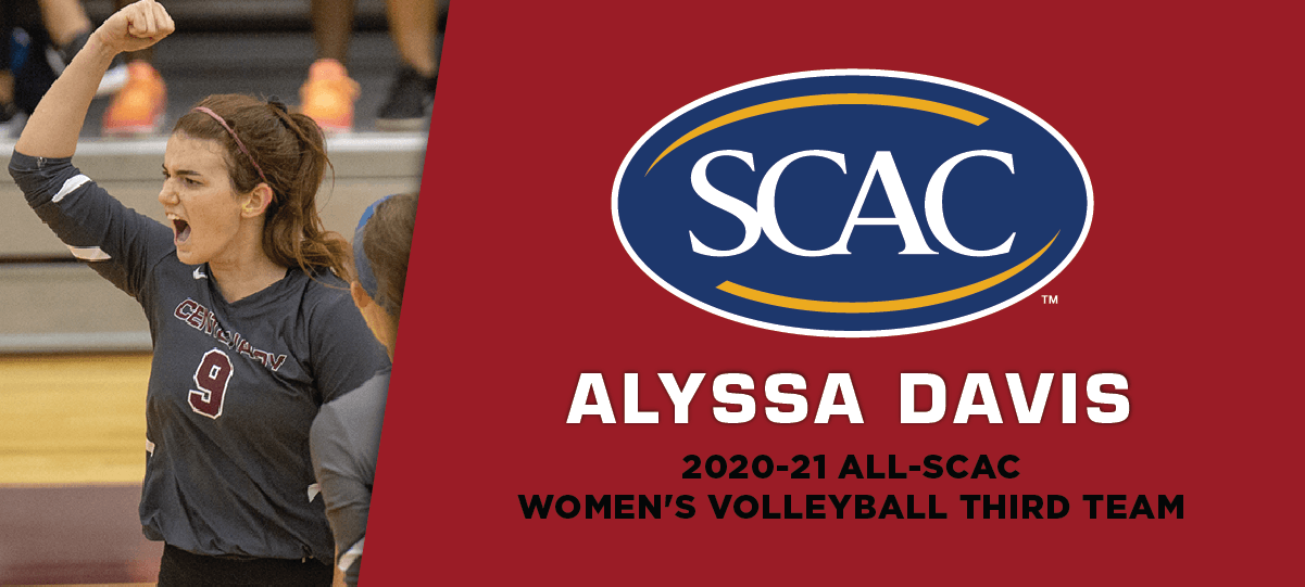 Alyssa Davis Named To All-SCAC Third Team